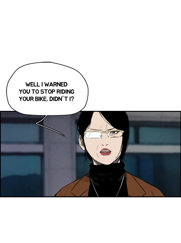 Wind Breaker Chapter 151, page 27 of 67