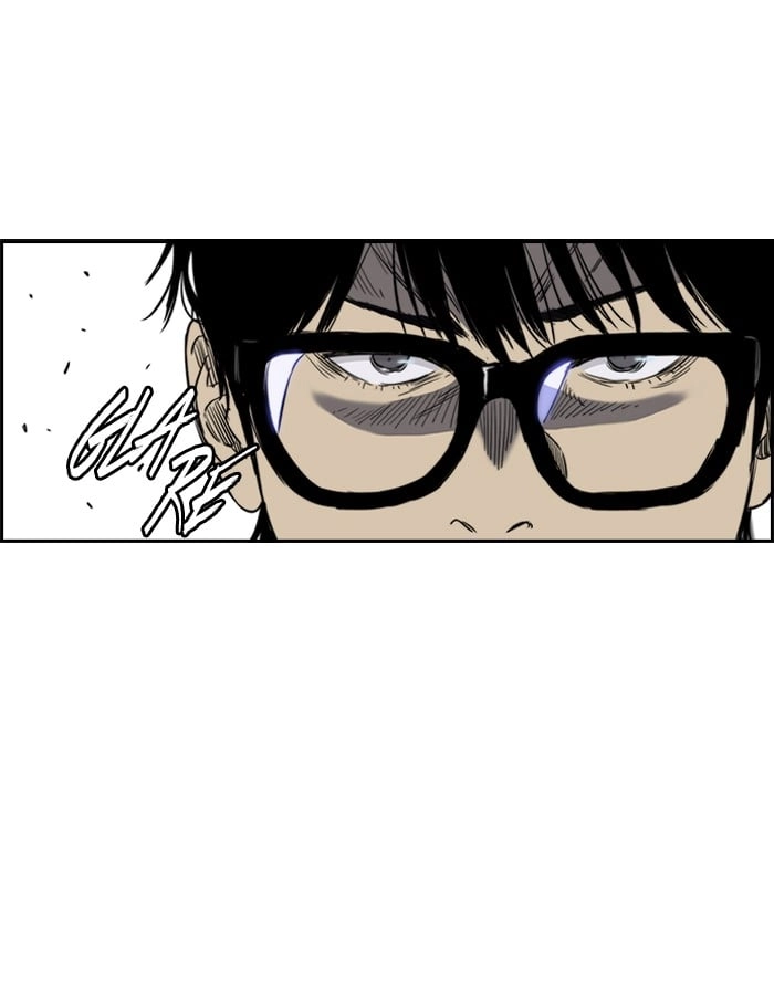 Wind Breaker Chapter 151, page 28 of 67