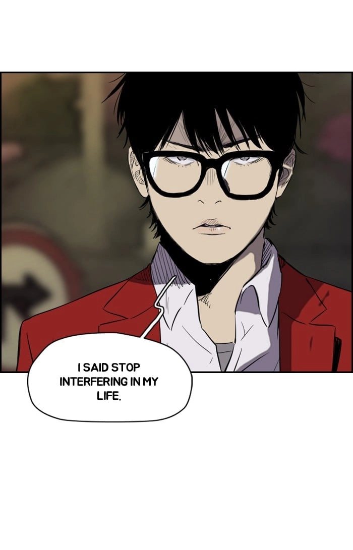 Wind Breaker Chapter 151, page 33 of 67