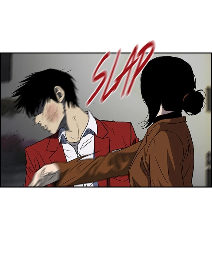 Wind Breaker Chapter 151, page 39 of 67