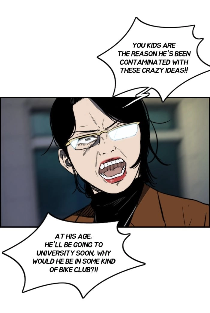 Wind Breaker Chapter 151, page 45 of 67