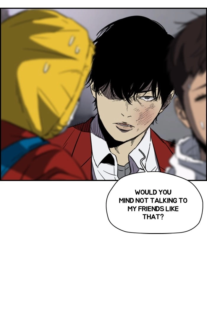 Wind Breaker Chapter 151, page 47 of 67