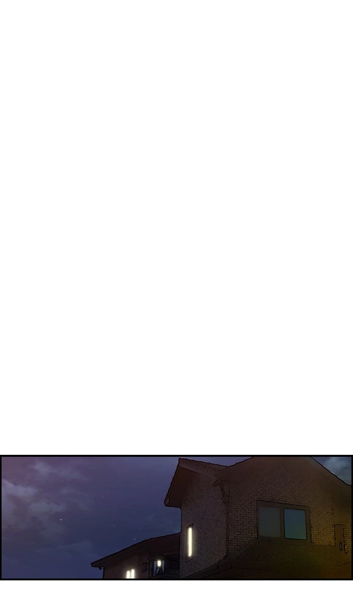 Wind Breaker Chapter 151, page 53 of 67