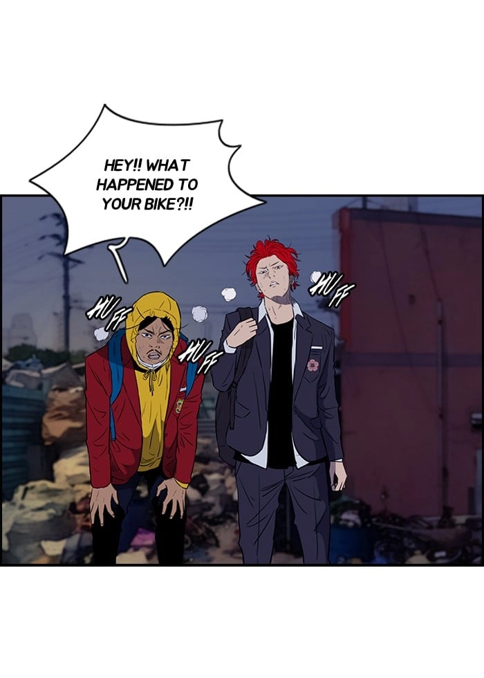 Wind Breaker Chapter 151, page 7 of 67