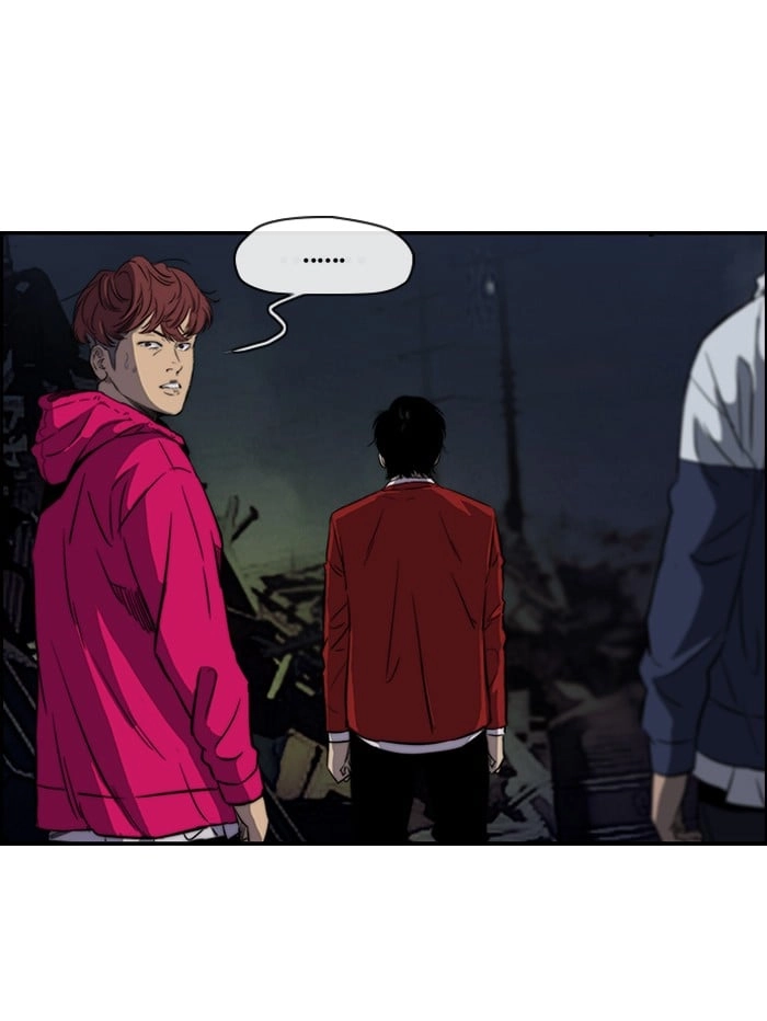 Wind Breaker Chapter 151, page 8 of 67