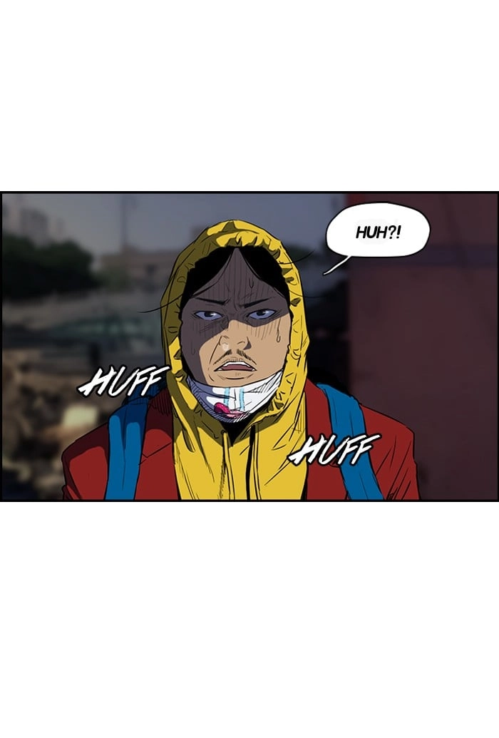 Wind Breaker Chapter 151, page 9 of 67