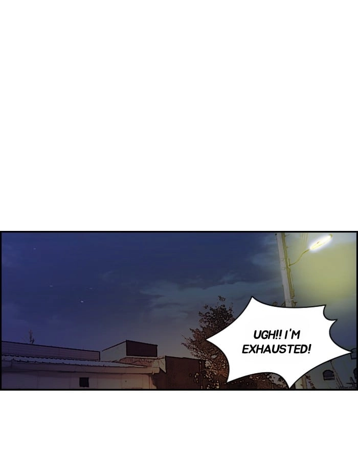 Wind Breaker Chapter 152, page 12 of 56