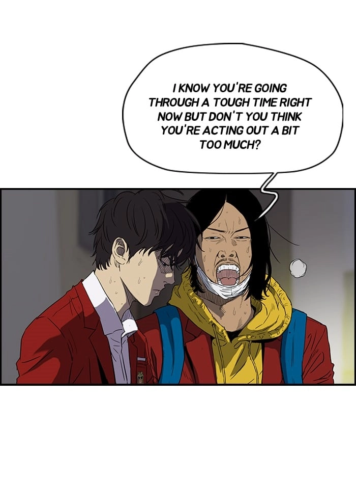 Wind Breaker Chapter 152, page 14 of 56