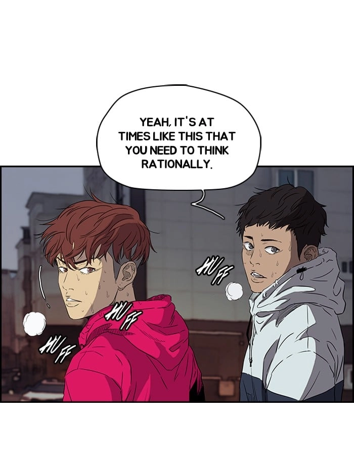 Wind Breaker Chapter 152, page 15 of 56