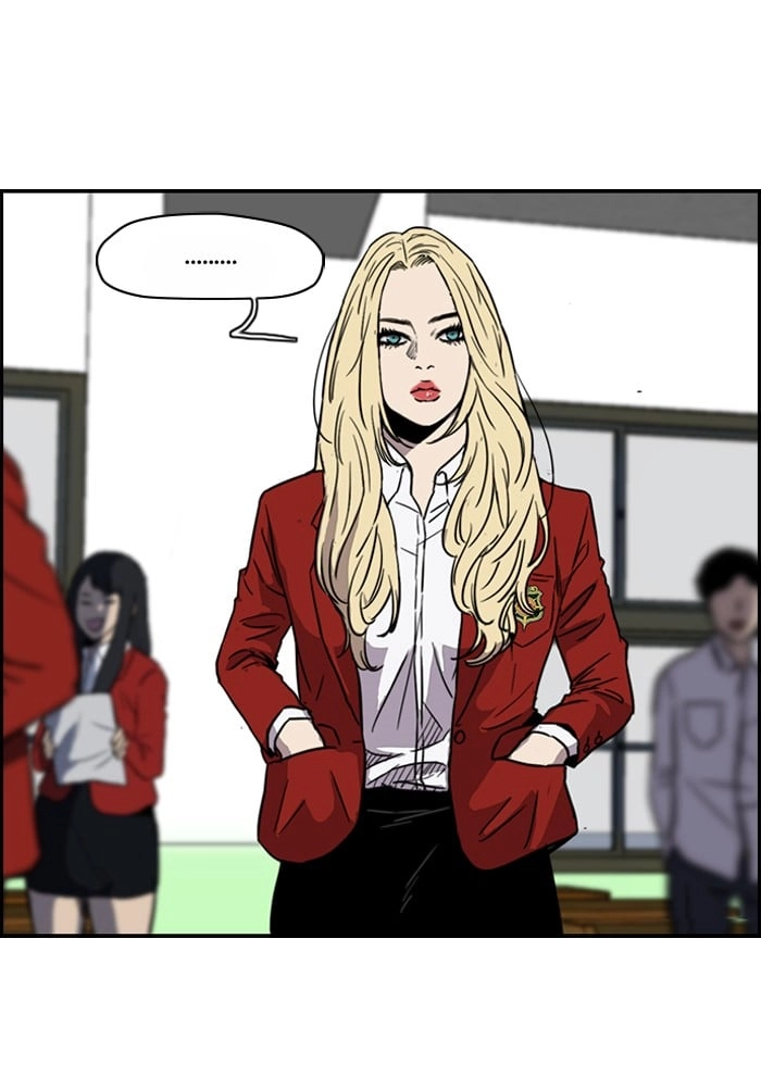 Wind Breaker Chapter 152, page 27 of 56