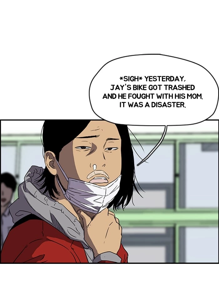 Wind Breaker Chapter 152, page 33 of 56