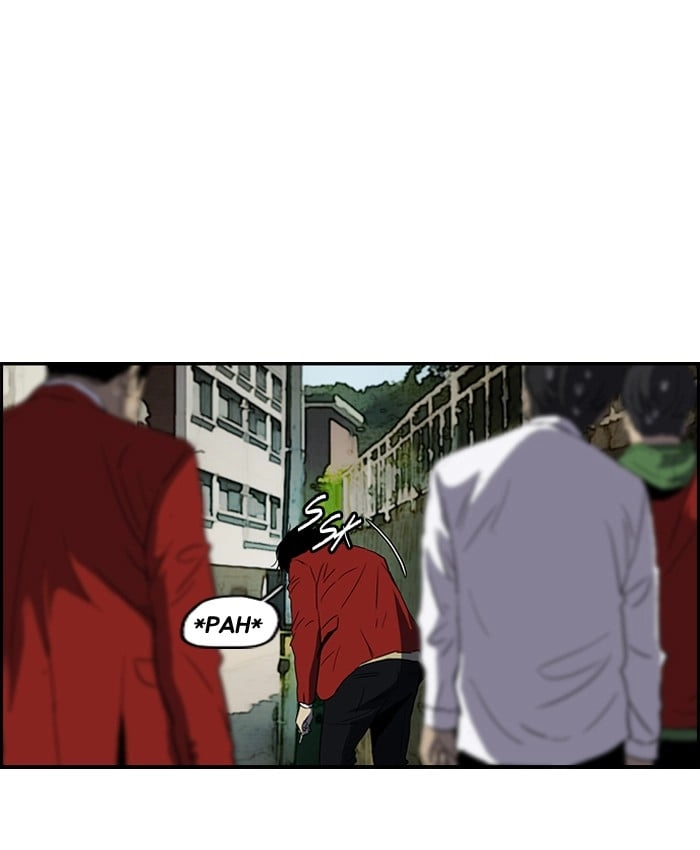 Wind Breaker Chapter 152, page 43 of 56