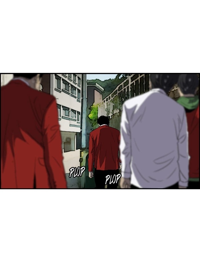 Wind Breaker Chapter 152, page 44 of 56