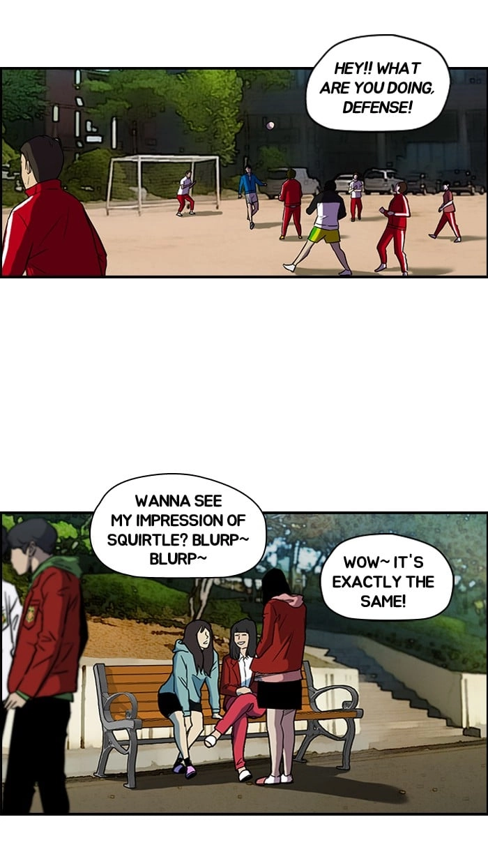 Wind Breaker Chapter 152, page 47 of 56