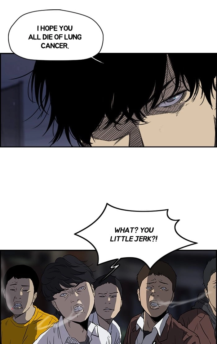 Wind Breaker Chapter 152, page 5 of 56