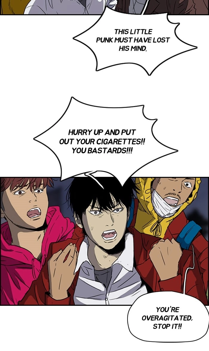 Wind Breaker Chapter 152, page 6 of 56
