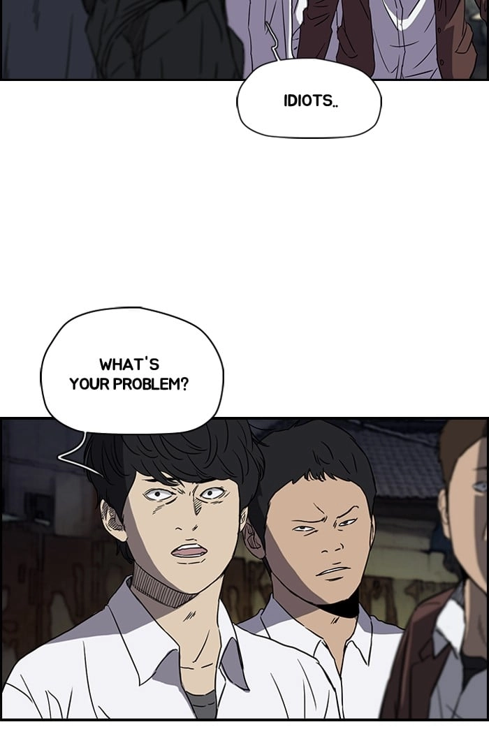 Wind Breaker Chapter 152, page 9 of 56