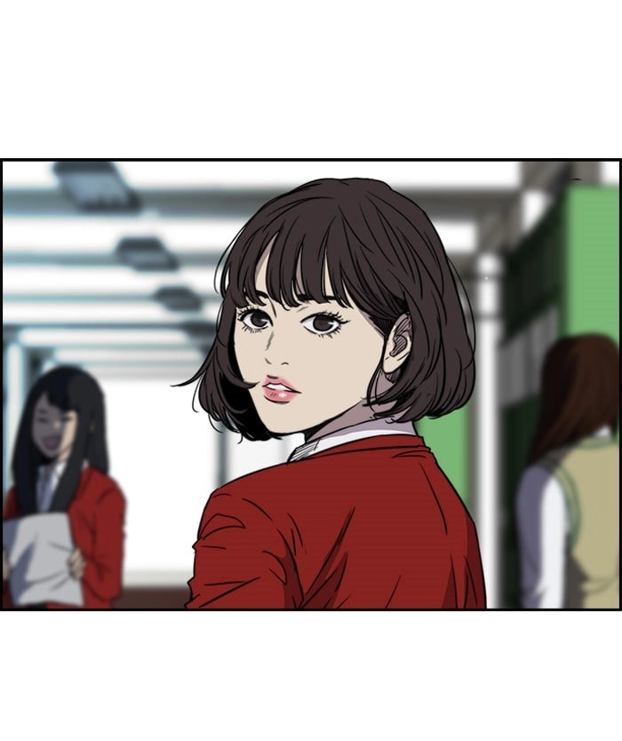 Wind Breaker Chapter 153, page 14 of 62