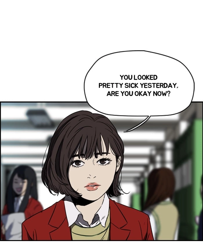 Wind Breaker Chapter 153, page 16 of 62