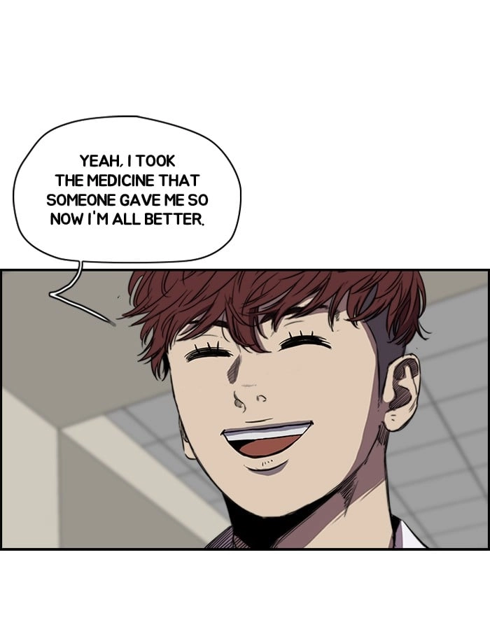 Wind Breaker Chapter 153, page 17 of 62