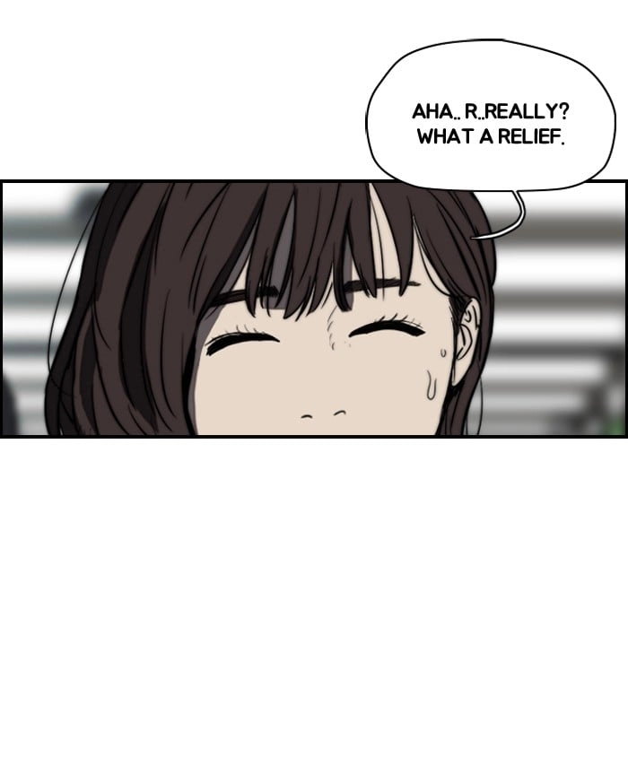 Wind Breaker Chapter 153, page 18 of 62