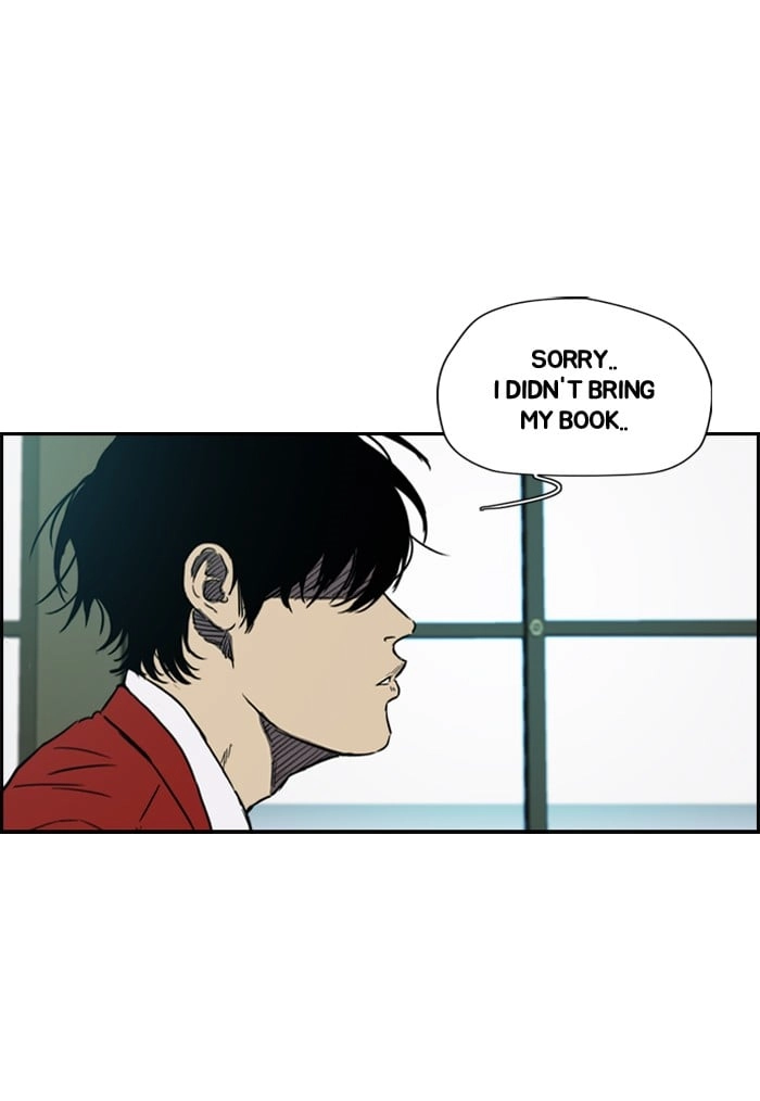 Wind Breaker Chapter 153, page 26 of 62