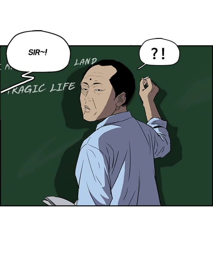 Wind Breaker Chapter 153, page 33 of 62