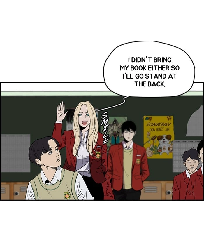 Wind Breaker Chapter 153, page 34 of 62