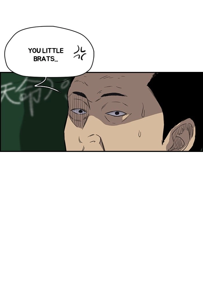 Wind Breaker Chapter 153, page 35 of 62