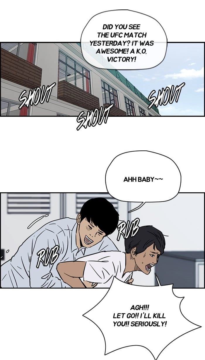 Wind Breaker Chapter 153, page 46 of 62