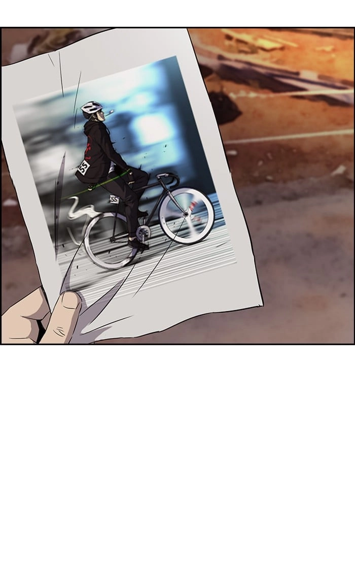 Wind Breaker Chapter 153, page 61 of 62
