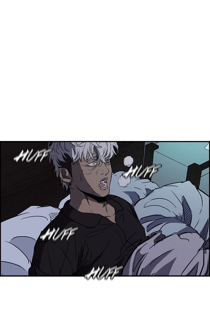 Wind Breaker Chapter 154, page 30 of 62