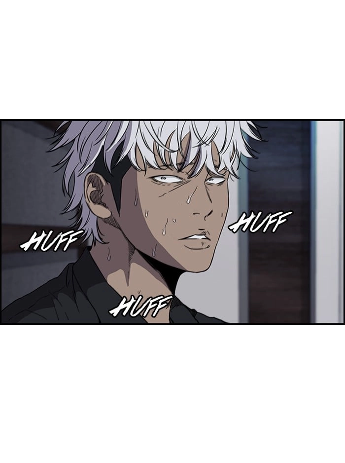 Wind Breaker Chapter 154, page 32 of 62