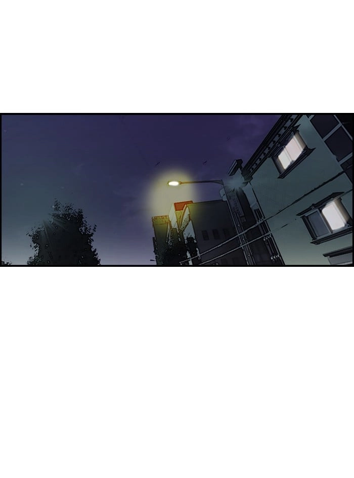 Wind Breaker Chapter 154, page 35 of 62