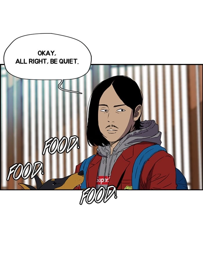 Wind Breaker Chapter 154, page 39 of 62