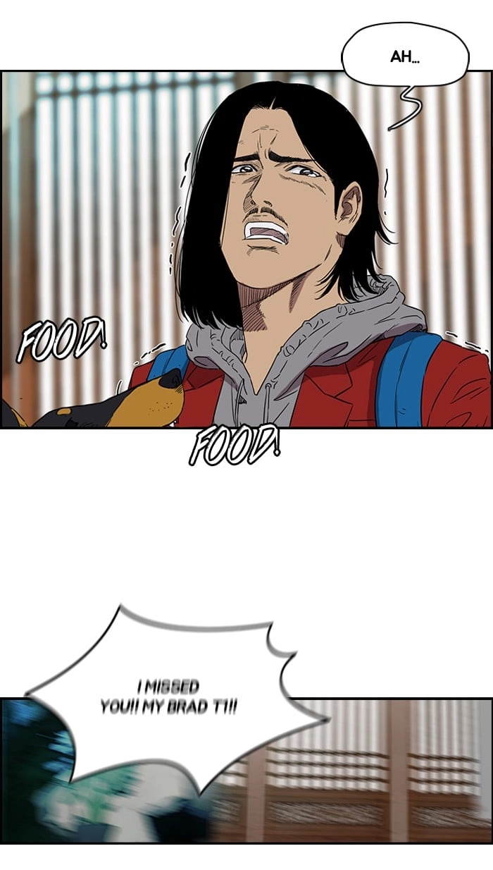 Wind Breaker Chapter 154, page 41 of 62