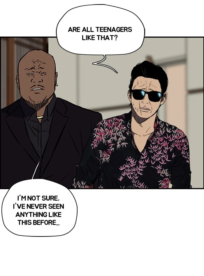 Wind Breaker Chapter 154, page 44 of 62
