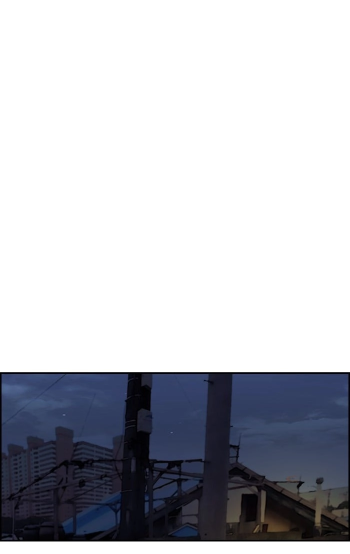 Wind Breaker Chapter 154, page 45 of 62