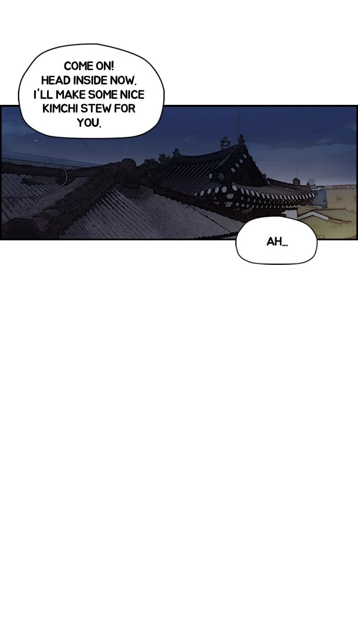 Wind Breaker Chapter 154, page 53 of 62