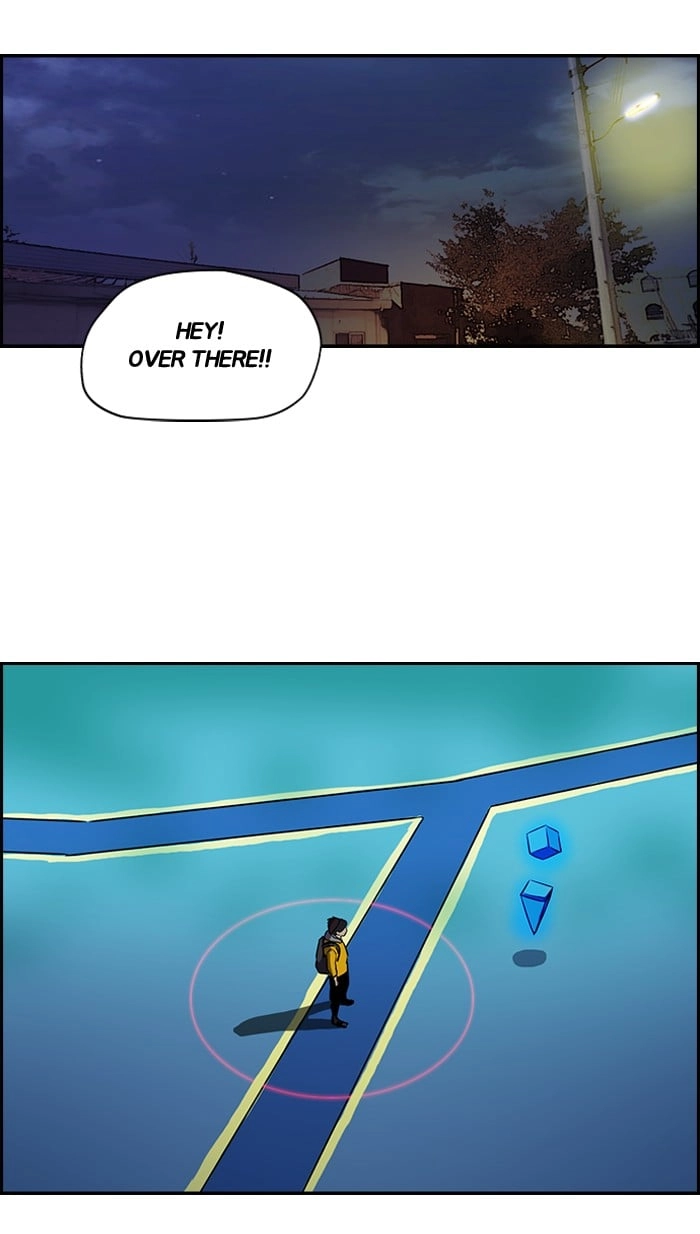 Wind Breaker Chapter 154, page 54 of 62