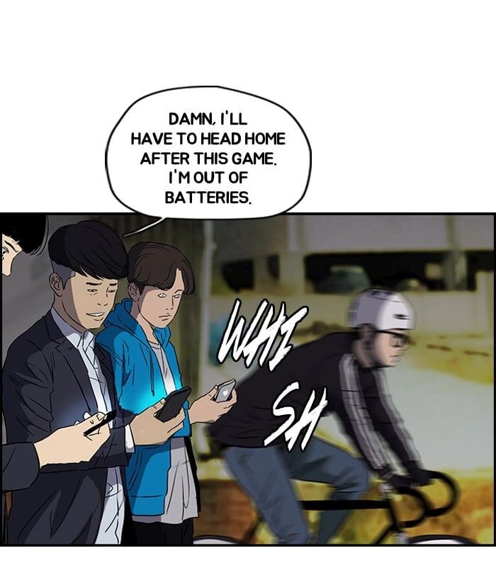 Wind Breaker Chapter 154, page 56 of 62
