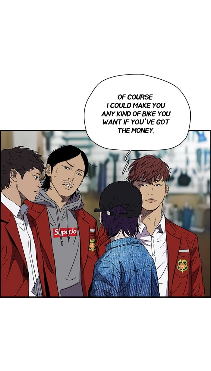 Wind Breaker Chapter 154, page 6 of 62