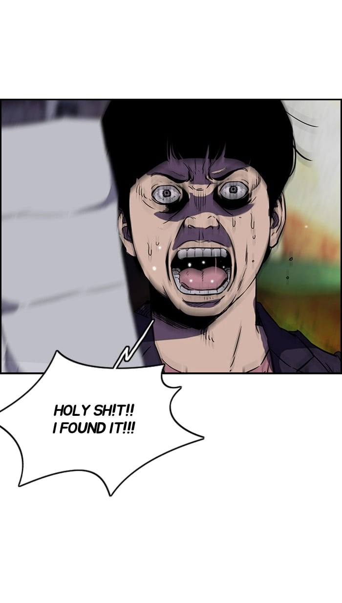 Wind Breaker Chapter 154, page 61 of 62