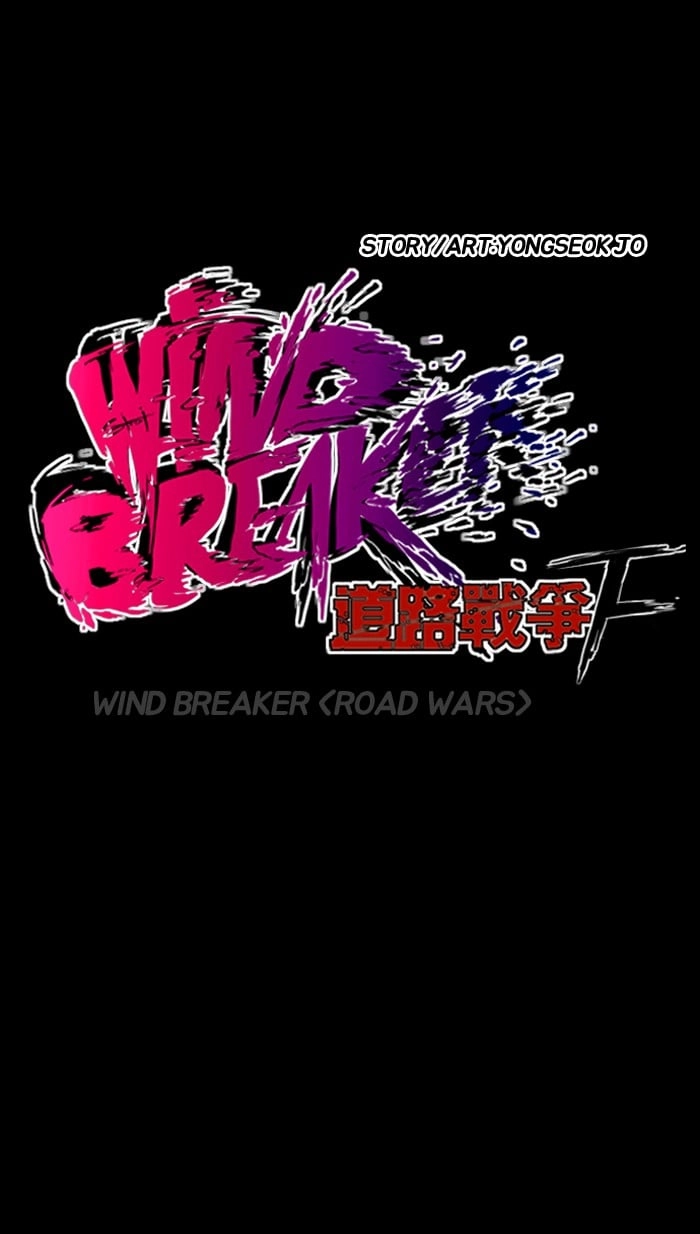 Wind Breaker Chapter 154, page 9 of 62