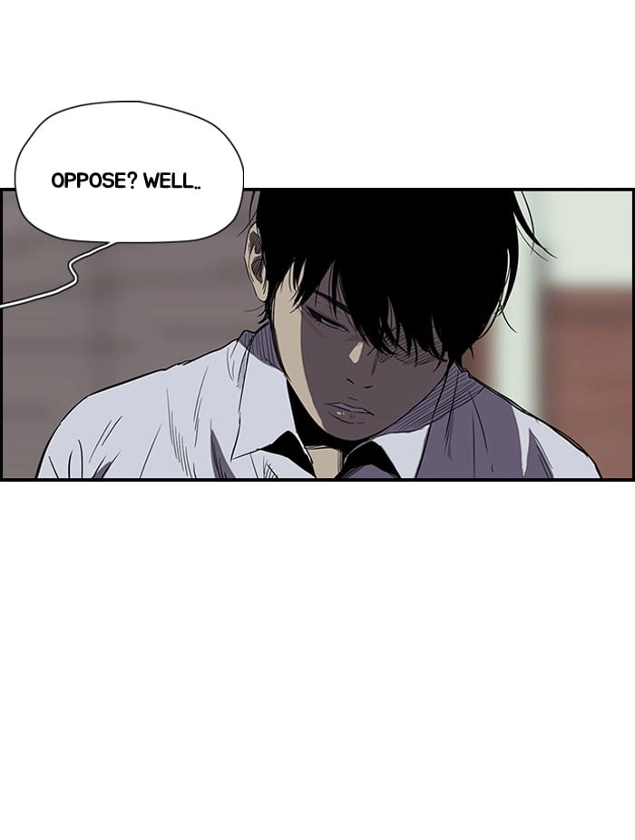 Wind Breaker Chapter 155, page 12 of 63
