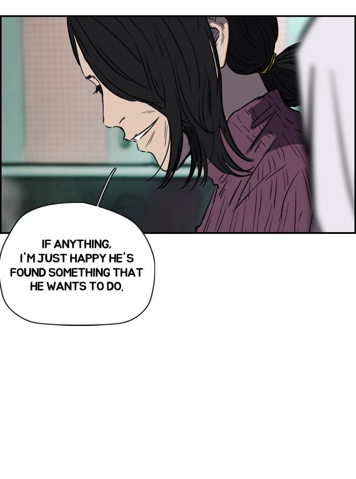 Wind Breaker Chapter 155, page 13 of 63