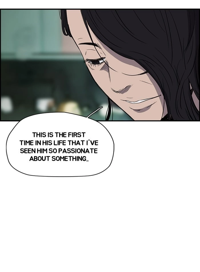 Wind Breaker Chapter 155, page 14 of 63