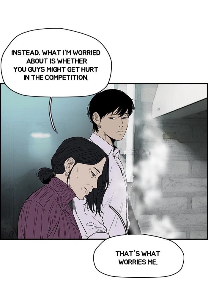 Wind Breaker Chapter 155, page 16 of 63