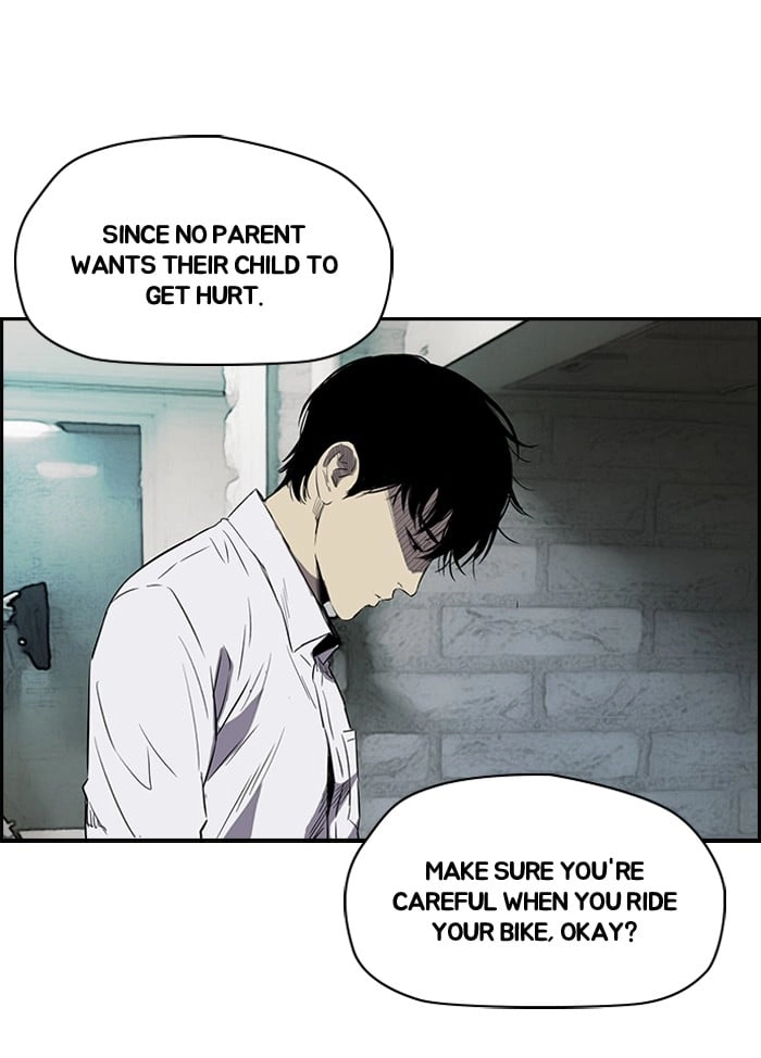 Wind Breaker Chapter 155, page 17 of 63