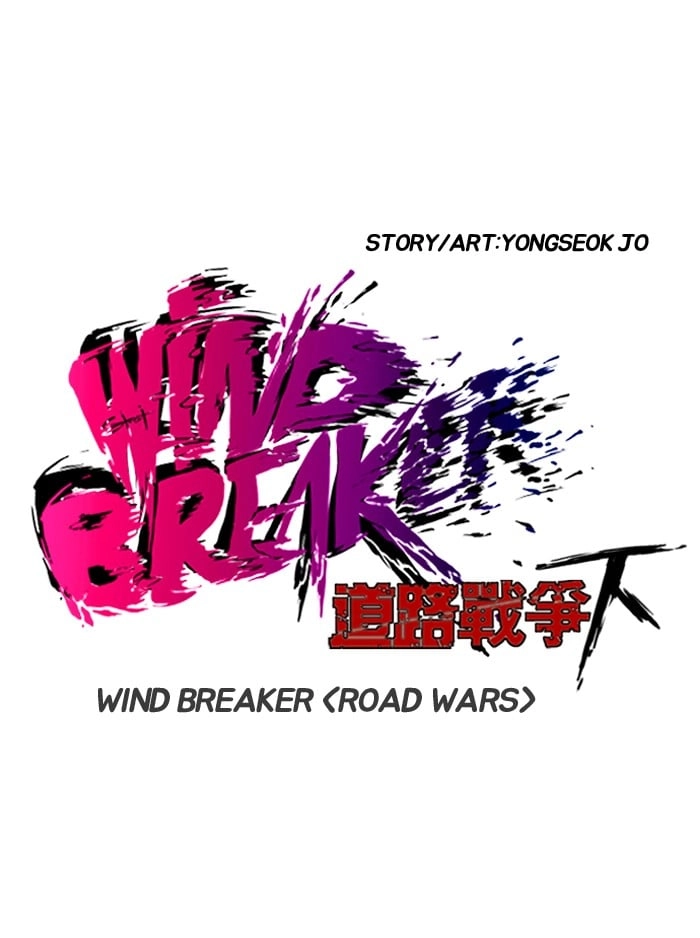 Wind Breaker Chapter 155, page 19 of 63